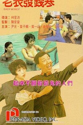 芭乐视频下载官网大全